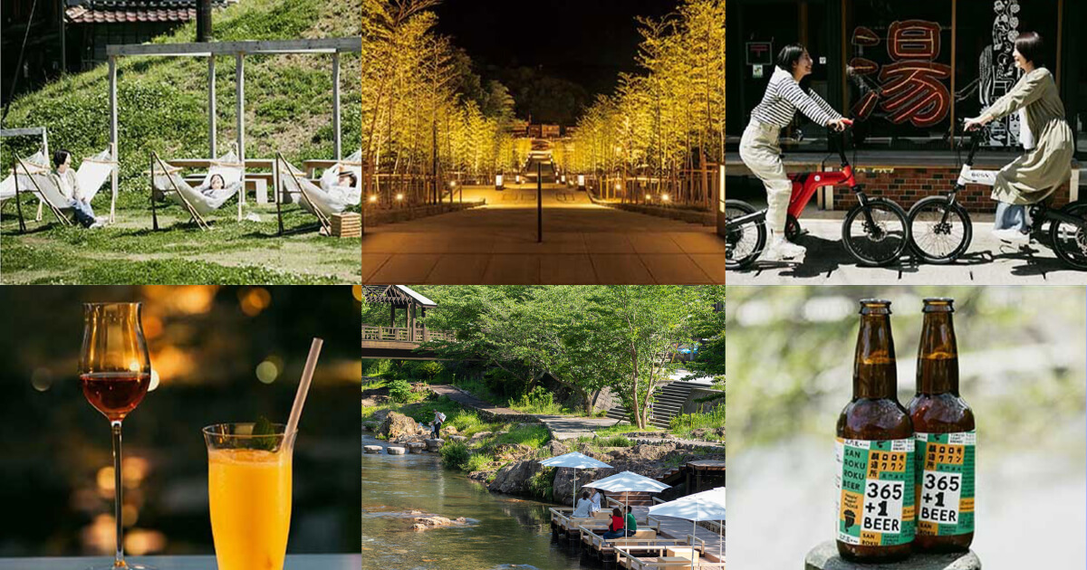 2338b7912f3653a5bcdedb2911ea12