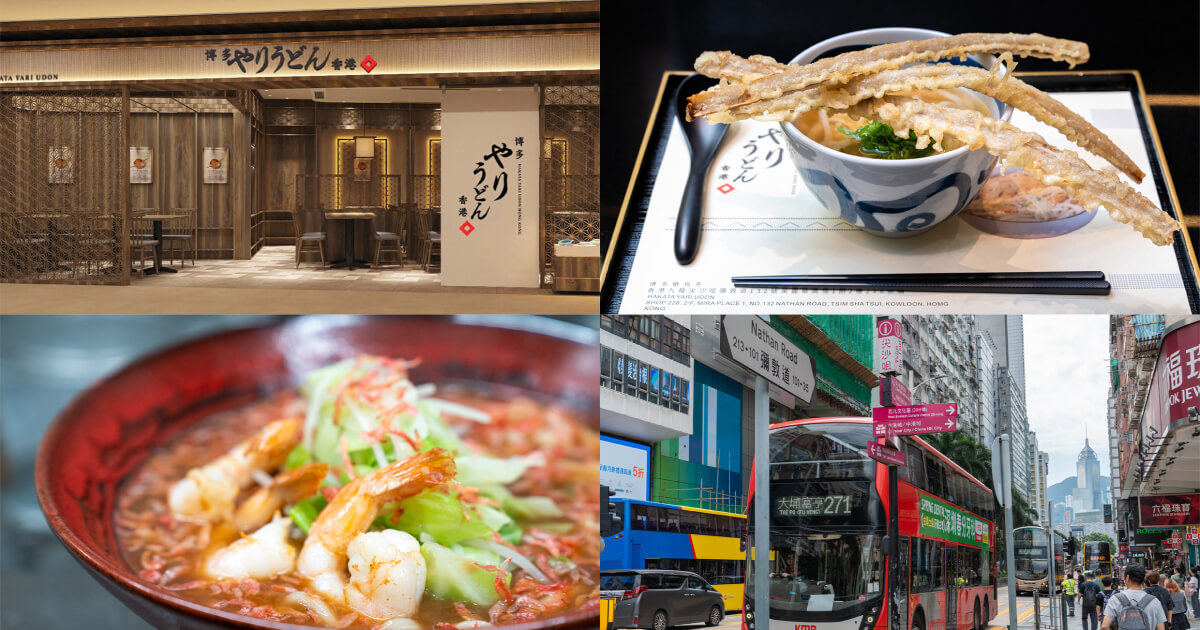 博多やりうどん」香港店がオープン！福岡県外初出店はいきなり海外
