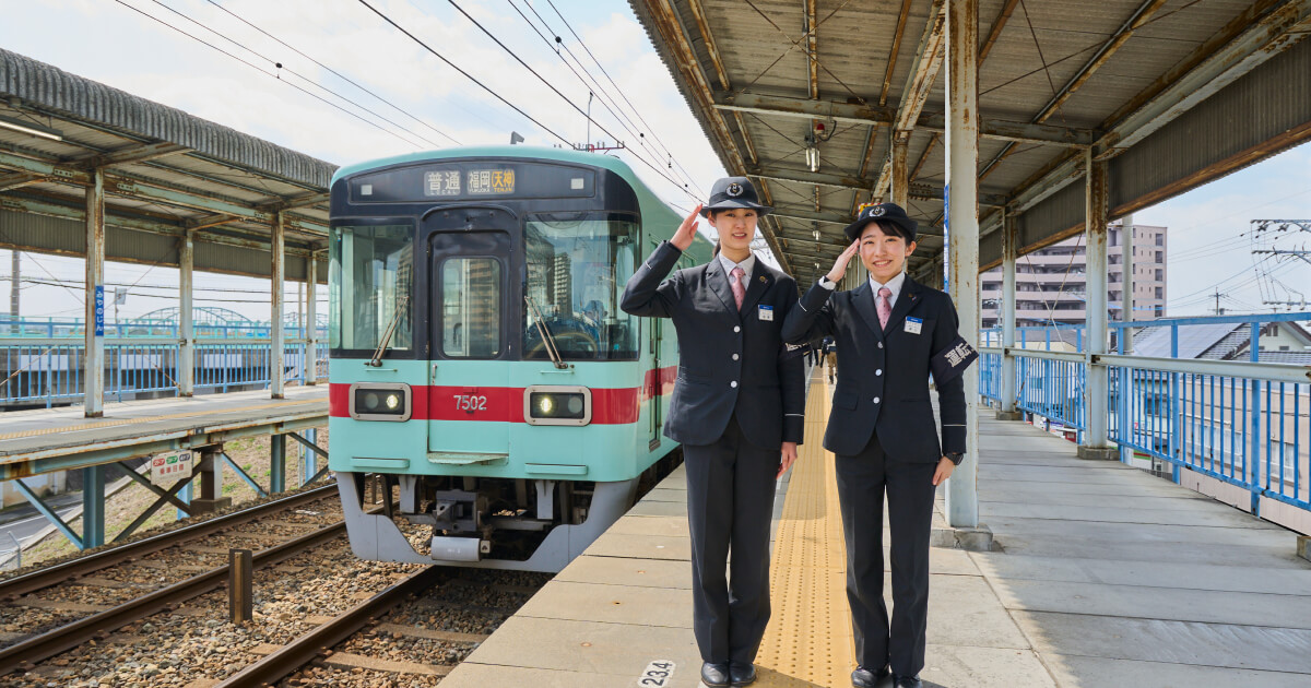 西鉄電車の新人運転士が1人前になるまでの教習とは？安全・安心を守る