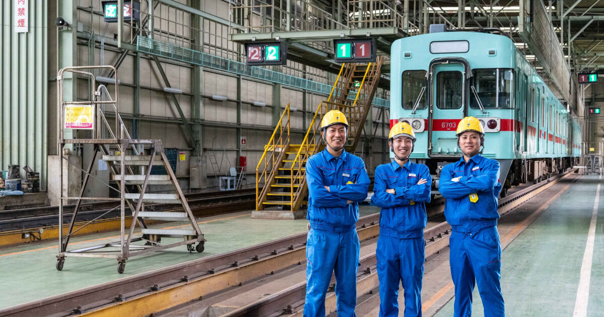 知られざる鉄道の安全対策毎日の運行を支える筑紫車両基地の鉄道整備士