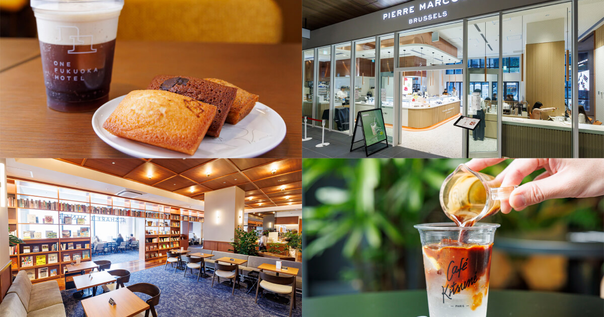 福岡・ワンビルのカフェガイドスイーツやドリンク、食事まで九州初出店