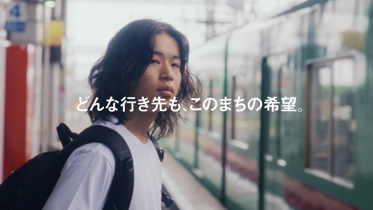 BRAND MOVIE