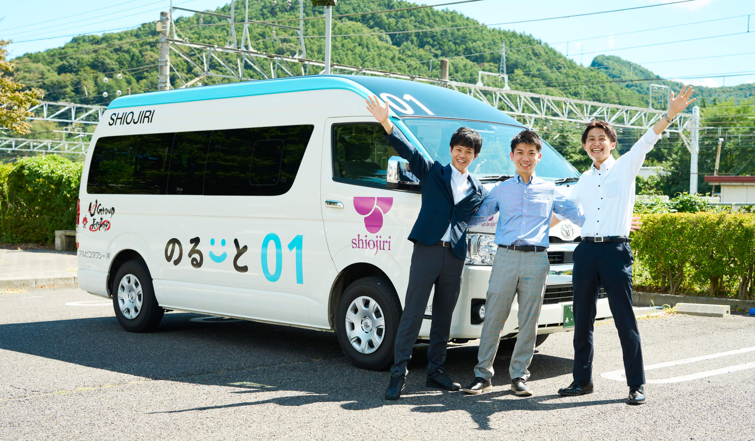 西鉄のAI活用型オンデマンドバス「のるーと」が長野塩尻など全国へ！導入事例に見る魅力と強みとは？