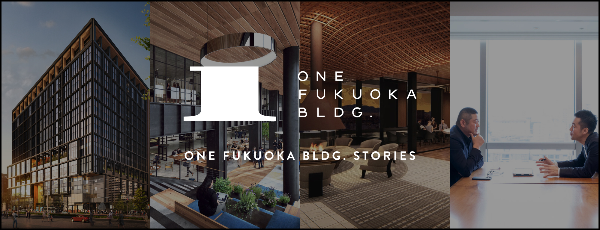 ONE FUKUOKA BLDG. STORIES