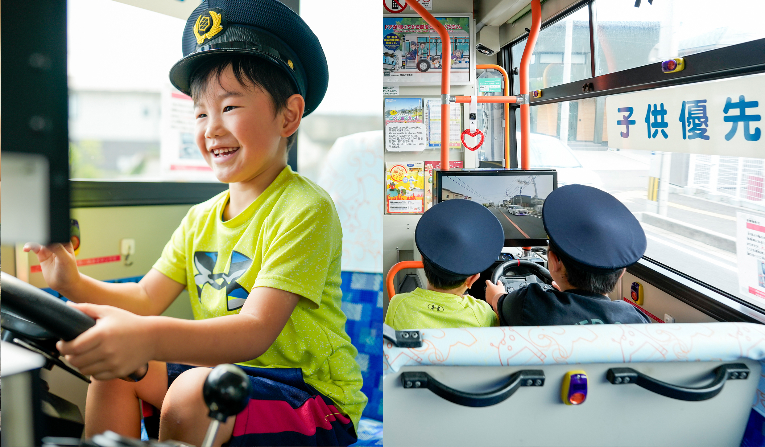 バスに運転席がふたつ！？亀の井バス「こども運転席」で運行中のバスでドライブ体験！