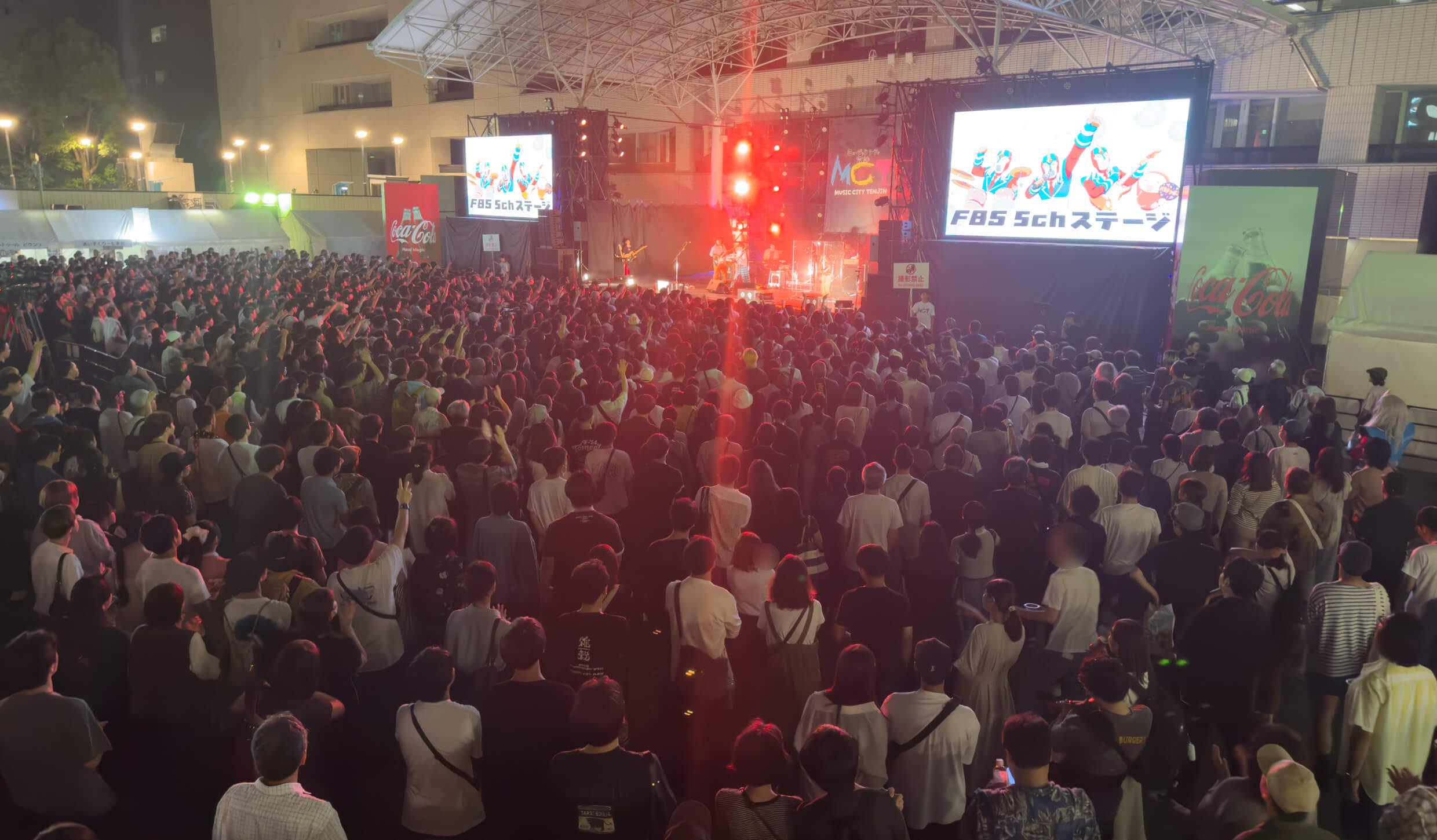なぜMUSIC CITY TENJINは全会場観覧無料で実施できるのか？福岡・天神の大型音楽イベントの裏側