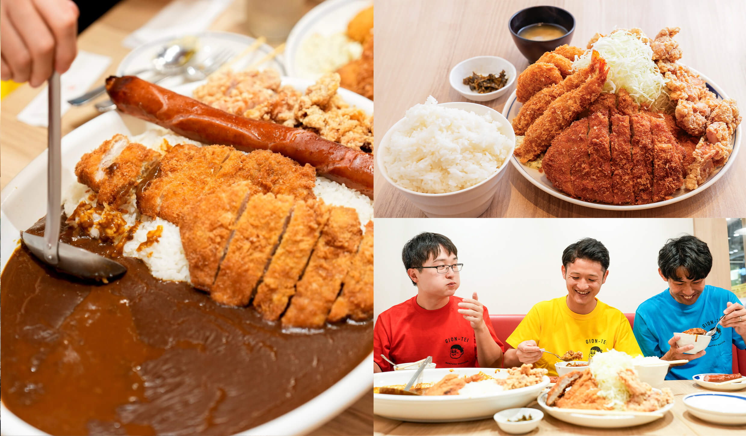 まんぷく食堂 ぎおん亭の驚異のデカ盛り！博多バスターミナルで大挑戦