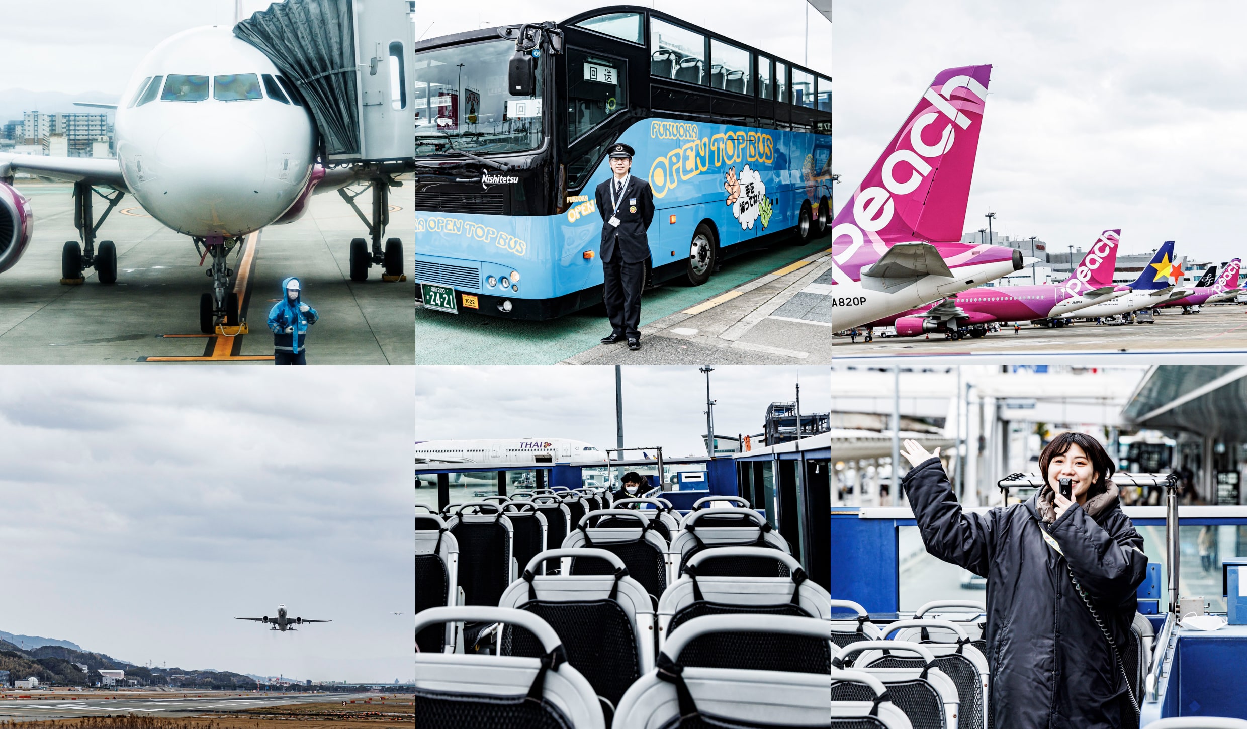 福岡オープントップバス「福岡空港ビューんとツアー」間近で大迫力の飛行機を見よう
