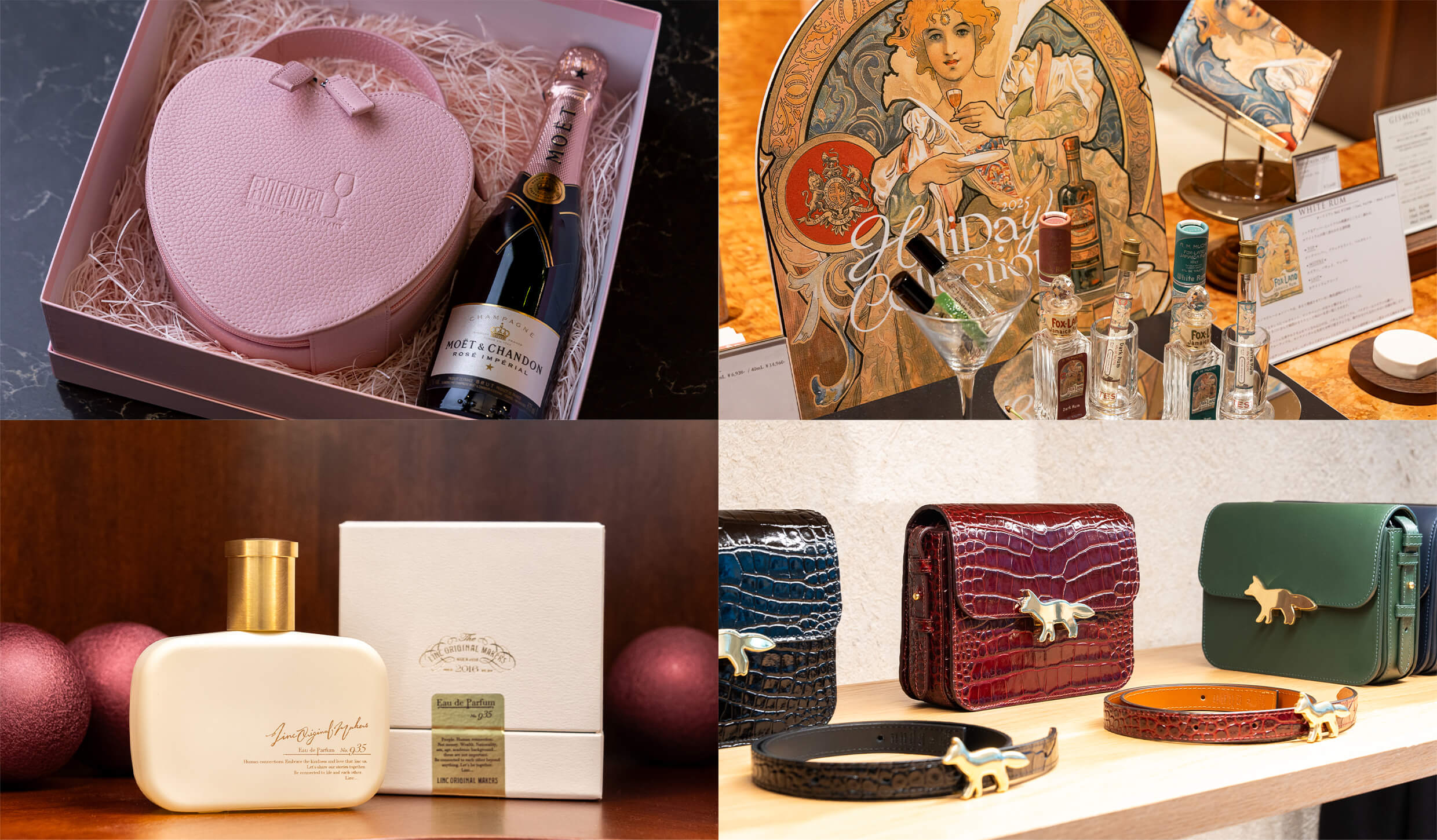 天神「ワンビル」でギフト探し！フレグランスや雑貨などプレゼント選びに最適なショップは？