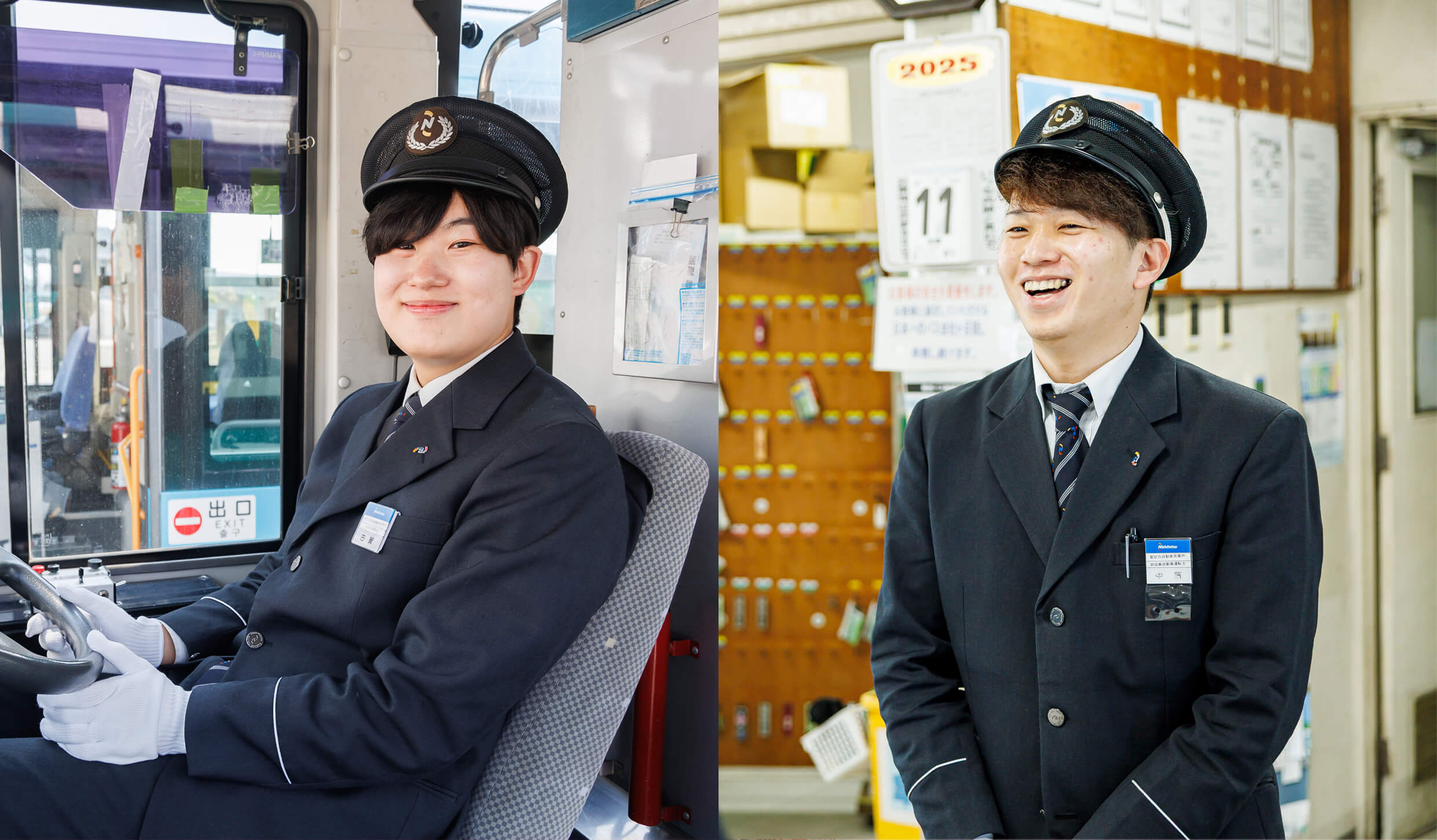 バス運転士に向いている人って？西鉄バス運転士になるにはどうすべきかリアルを取材！